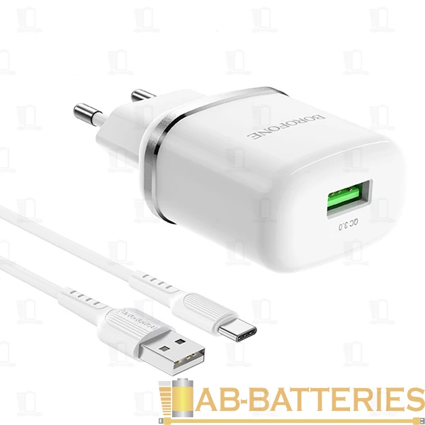 Сетевое З/У Borofone BA36A 1USB 3.0A 18W QC3.0 с кабелем Type-C белый (1/60/240)
