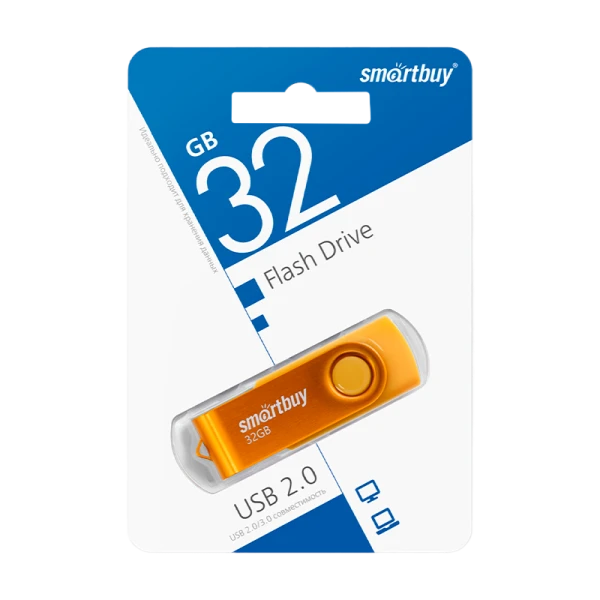 Флеш-накопитель Smartbuy Twist 32GB USB2.0 пластик желтый
