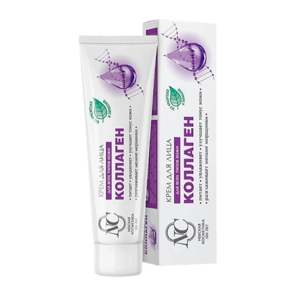 Крем для лица Невская Косметика Коллаген 40мл (1/36)