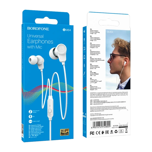Наушники внутриканальные Borofone BM64 с микр. белый (1/420)