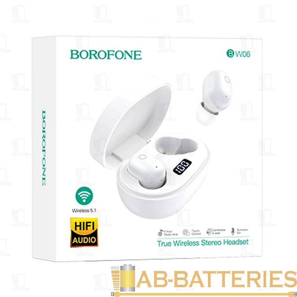 Наушники внутриканальные Borofone BW06 bluetooth 5.1 с микр. белый (1/20/120)