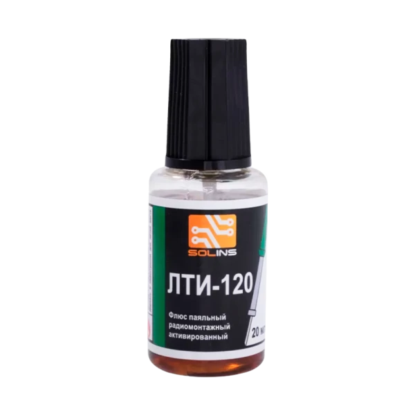 Флюс Solins ЛТИ-120 для пайки 22мл +кисточка