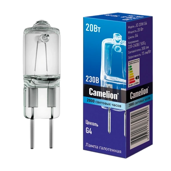 Лампа галогенная Camelion JD G4 20W 2800К 220-240V капсула прозрачная (1/5/100)