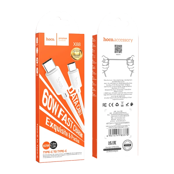 Кабель HOCO X88 Type-C (m)-Type-C (m) 1.0м 60W ПВХ белый (1/420)