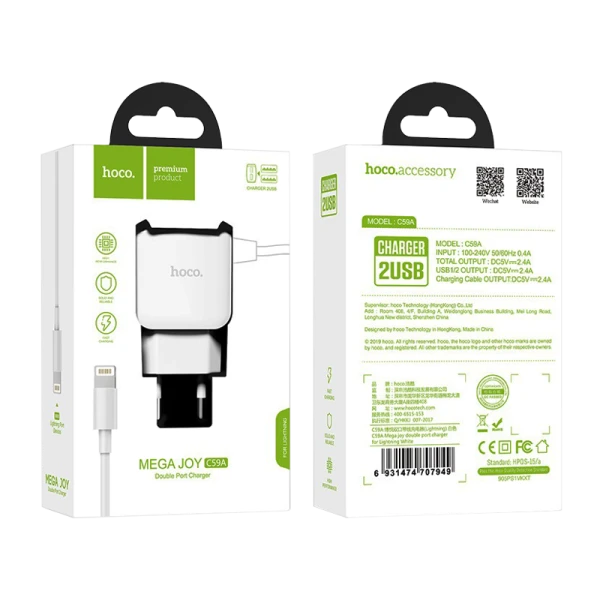Сетевое З/У HOCO C59A 2USB Lightning (m) 2.1A белый (1/22/132)