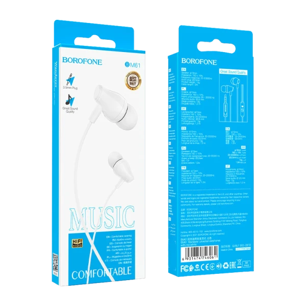 Наушники внутриканальные Borofone BM61 с микр. белый (1/30/420)