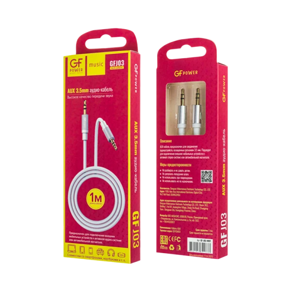 Кабель AUX GFPower J03 Jack 3.5mm (m)-Jack 3.5mm (m) 1.0м нейлон белый (1/200/800)
