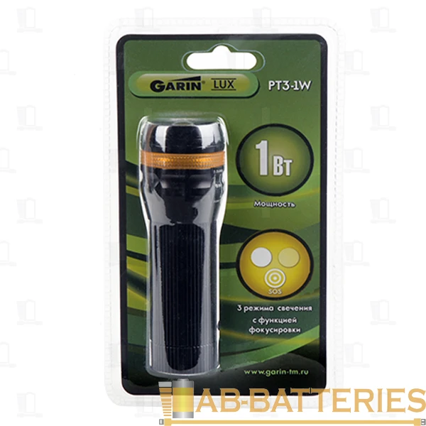 Фонарь GARIN LUX PT3-1W оперативный BL1