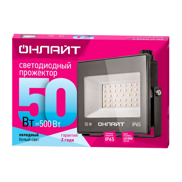 Прожектор светодиодный Онлайт 50W 230V IP65 4000К нейтральный черный