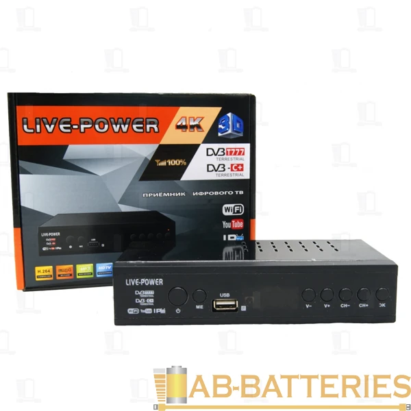 Приставка для цифрового ТВ Live Power T777 HD DVB-T/T2 металл черный (1/60)