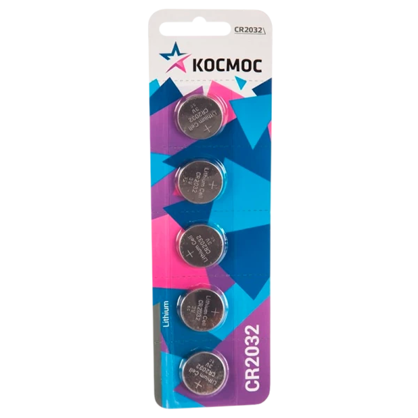 *Батарейка Космос CR2032 BL5 Lithium 3V (5/60/1440) 