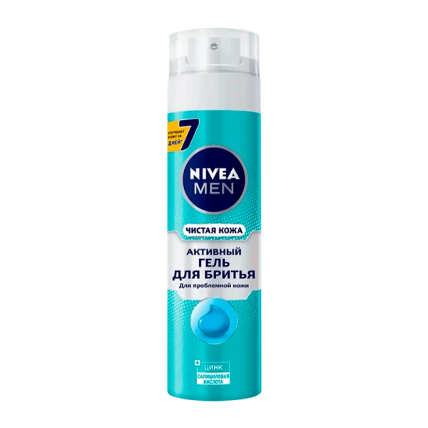 Гель для бритья Nivea Чистая кожа для проблемной кожи 200мл (1/12)