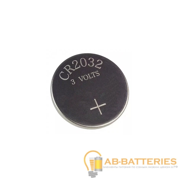 Батарейка ЭРА CR2032 BL1 Lithium 3V (1/40/320/35200)