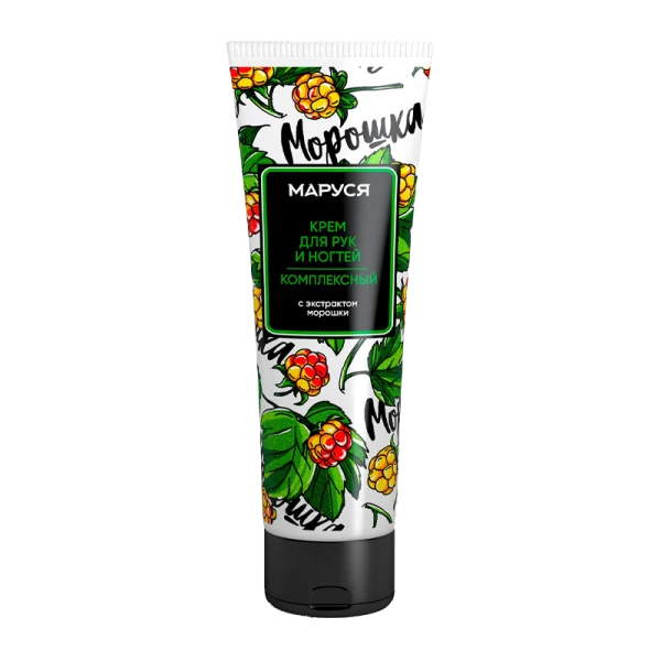 Маруся крем д\рук компл. с экстр. Морошки 75мл--24