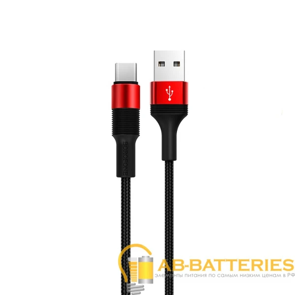 Кабель Borofone BX21 USB (m)-Type-C (m) 1.0м 3.0A нейлон красный (1/648)