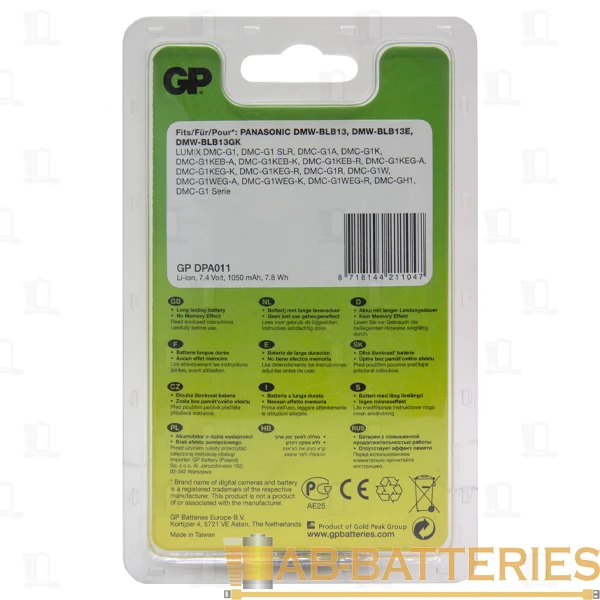 Аккумулятор для цифровой камеры GP DPA011 (Panasonic DMW-BLB13) 7.4V 1050mAh