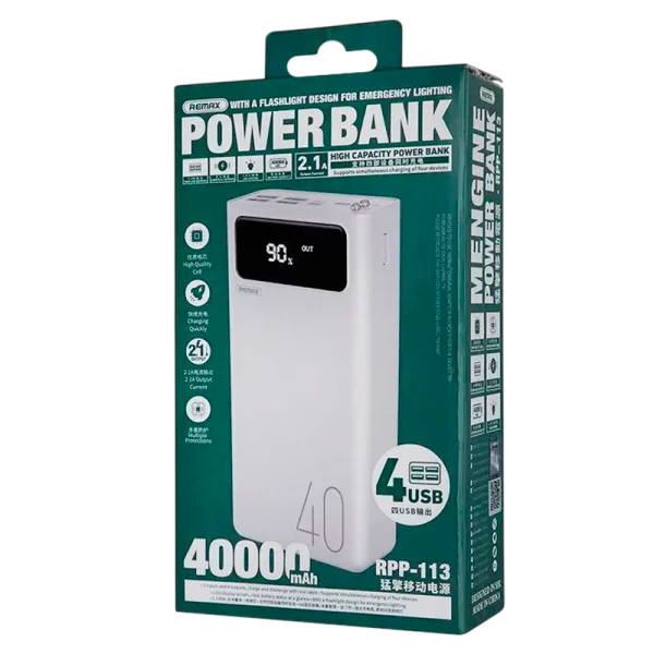 Внешний аккумулятор Remax RPP-113 Mengine 40000mAh 4USB белый (1/21)