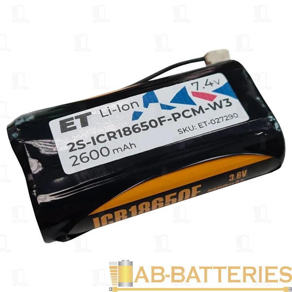 Аккумулятор ET ICR18650F Protected 18.0*65.0, 2600mAh, Li-Ion, в пластиковом боксе на 2шт (2/400)