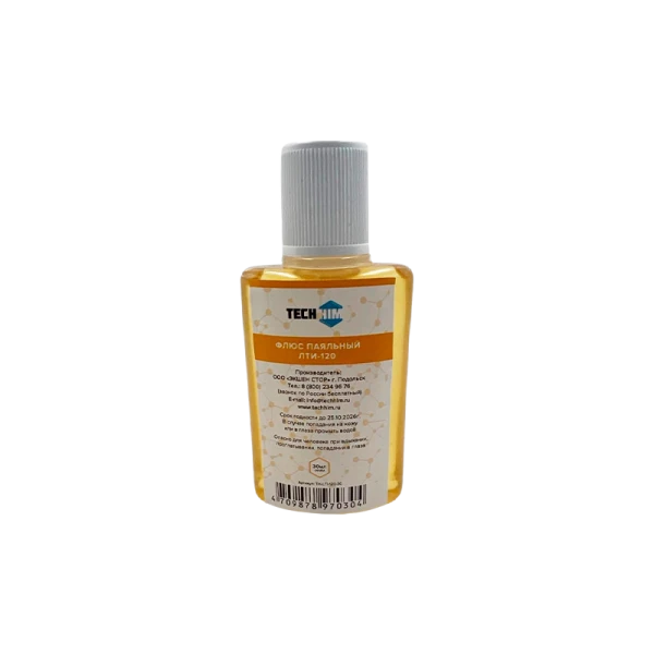 Флюс ЛТИ-120&nbsp;&nbsp;30 мл Технохим