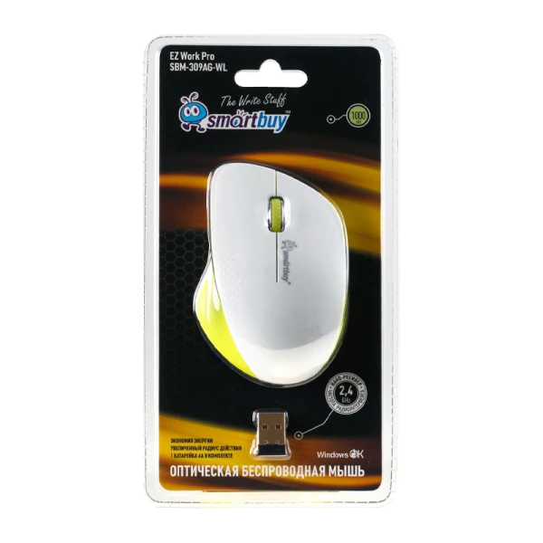 Мышь беспроводная Smartbuy 309AG классическая USB белый лимон (1/40)