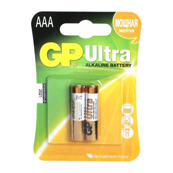 Батарейка GP ULTRA LR03 AAA BL2 Alkaline 1.5V (2/20/160) R