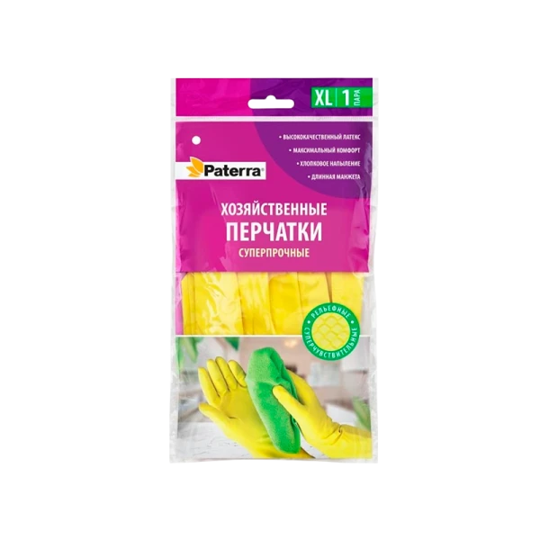 Перчатки Paterra XL резина 1 пара в упаковке (1/120)