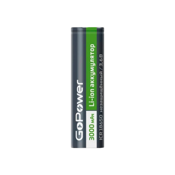 Аккумулятор Li-ion GoPower ICR18650 bulk 3.6V 3000mAh без защиты плос.конт. (1/78)