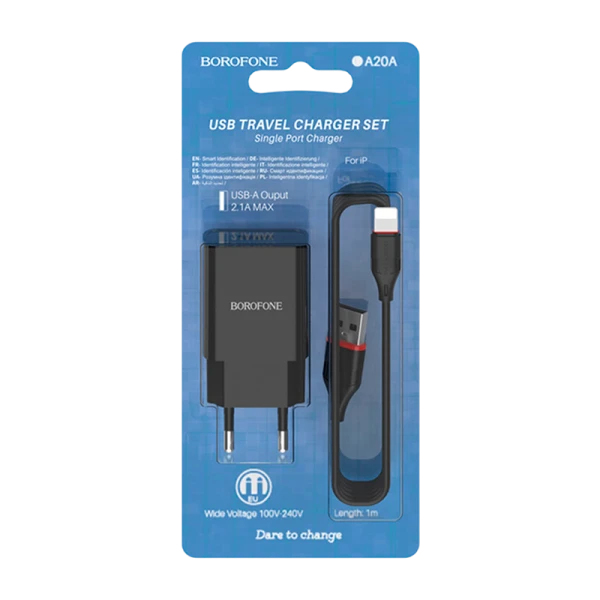 Сетевое З/У Borofone BA20A 1USB 2.1A с кабелем Lightning черный (1/48/192)