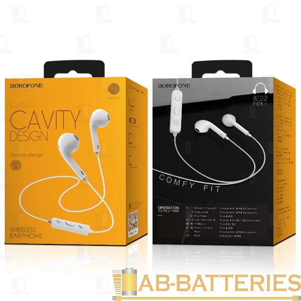 Наушники вставные Borofone BE22 bluetooth 4.2 с микр. белый (1/22/88)