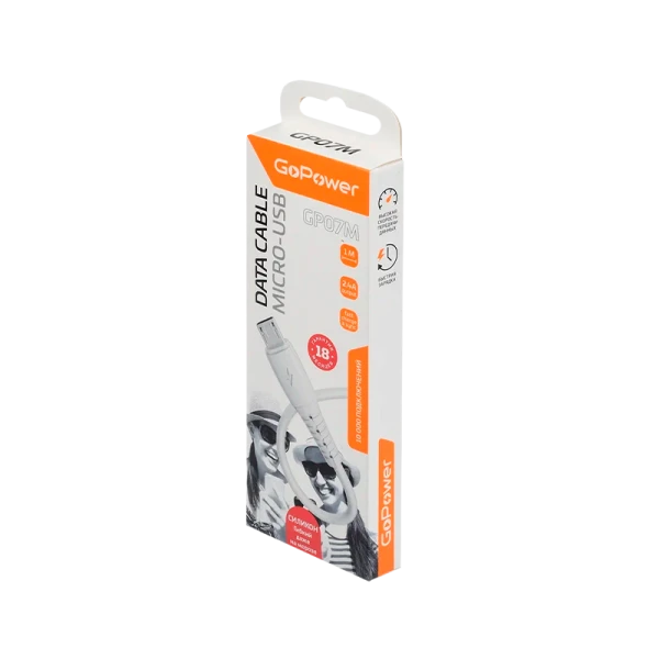 *Кабель GoPower GP07M USB (m)-microUSB (m) 2.4A силикон белый (1/200/800) 