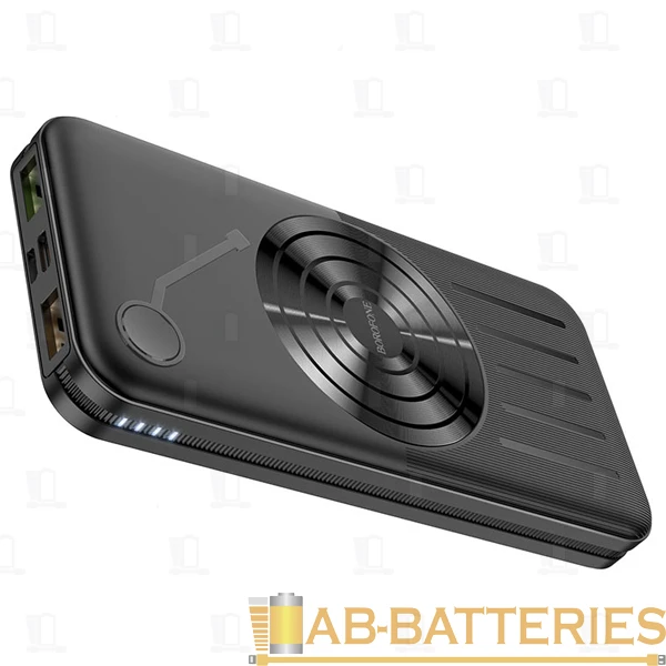 Внешний аккумулятор Borofone BJ7 10000mAh 2.0A 2USB/Lightning/Type-C черный (1/31)