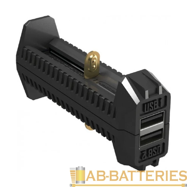 З/У для аккумуляторов Nitecore F2 Li-ion/IMR 2 слота+USB