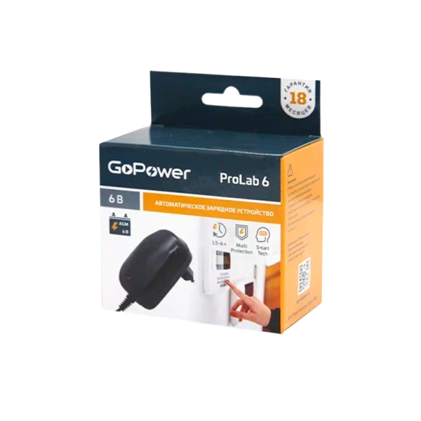 З/У для свинцово-кислотных аккумуляторов 6V GoPower ProLab 6 1.0A (1/100)