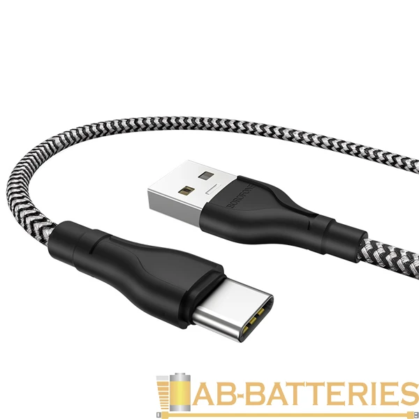 Кабель Borofone BX39 USB (m)-Type-C (m) 1.0м 3.0A нейлон черный белый (1/360)