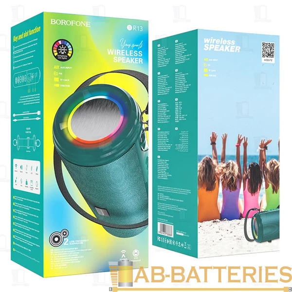 Портативная колонка Borofone BR13 bluetooth 5.0 microSD бирюзовый (1/25)