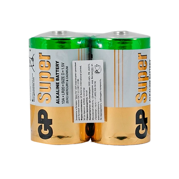 Батарейка GP Super LR20 D Shrink 2 Alkaline 1.5V (2/20/120)