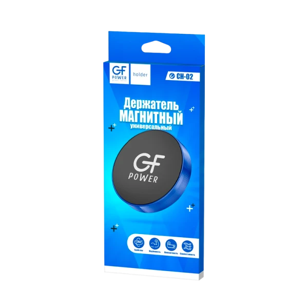 Держатель автомобильный GFPower CH-02 в воздуховод магнит синий (1/500)