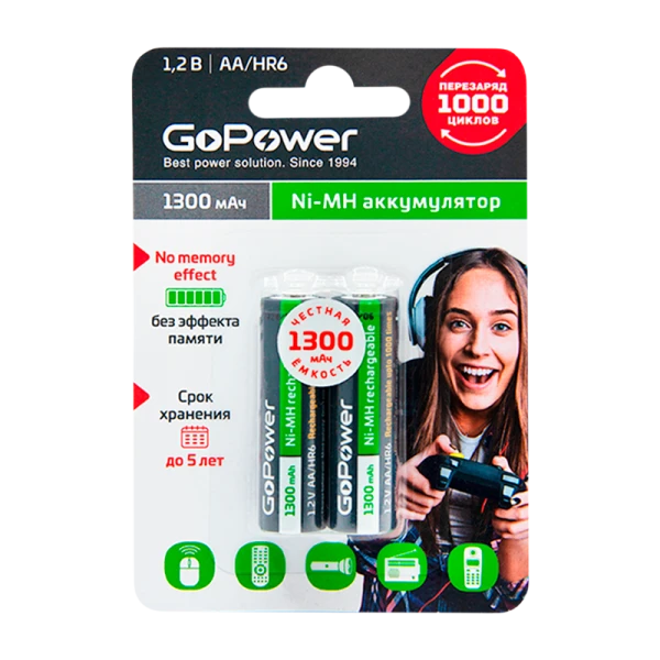 Аккумулятор бытовой GoPower HR6 AA BL2 NI-MH 1300mAh (2/20/240)