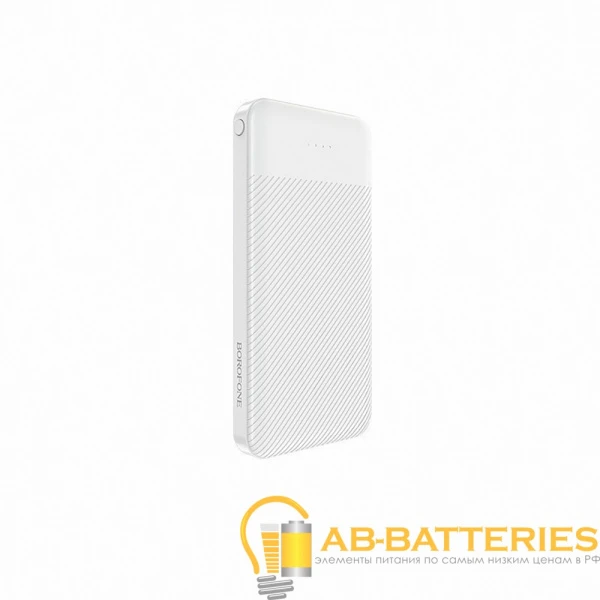 Внешний аккумулятор Borofone BT27 10000mAh 2.0A 2USB/Type-C белый (1/56)
