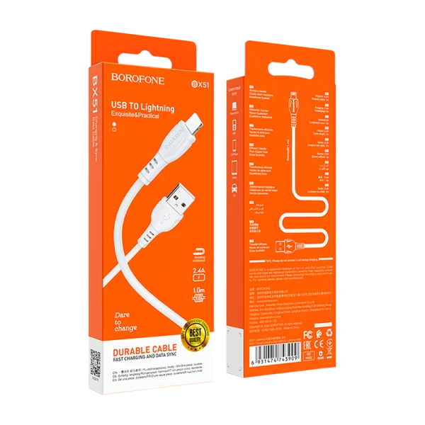 Кабель Borofone BX51 USB (m)-Lightning (m) 1.0м 2.0A ПВХ белый в коробке (1/360)