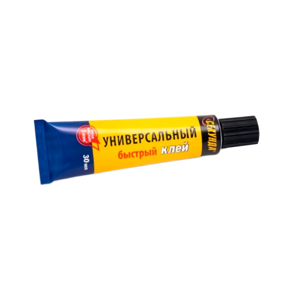 Клей Секунда 30мл универсальный быстрый BOX10 шоу-бокс (10/60)