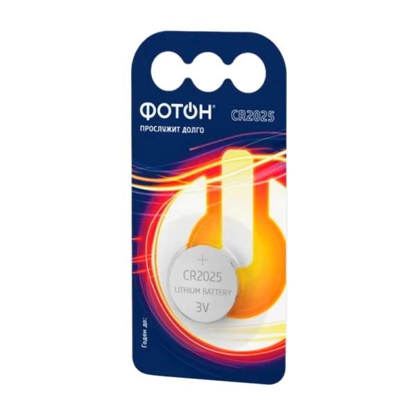 *Батарейка Фотон CR2025 BL1 Lithium 3V (1/20/160) 