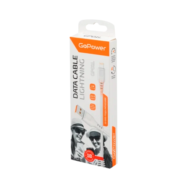 *Кабель GoPower GP01L USB (m)-Lightning (m) 1.0м 2.4A ПВХ белый (1/200/800) 