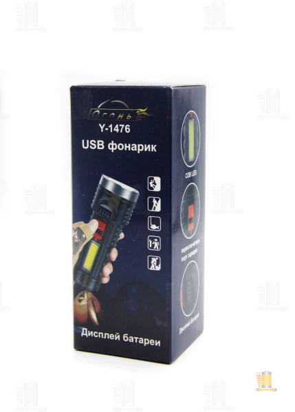 Фонарь универсальный Без бренда YYC-822 COB от аккумулятора водонепроницаемый черный