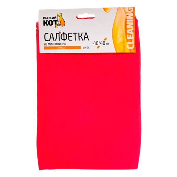 Салфетка Рыжий кот CM-06 «Замша» 40х40см микрофибра автомобильная красный (1/10/100)
