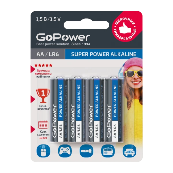 Батарейка GoPower LR6 AA BL4 Alkaline 1.5V (4/48/576)