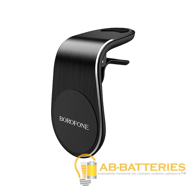 Держатель автомобильный Borofone BH10 в воздуховод магнит черный (1/160)