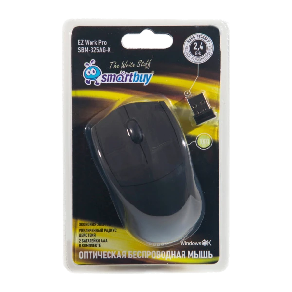 Мышь беспроводная Smartbuy 325AG классическая USB черный (1/40)