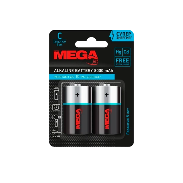 Батарейка Promega LR14 C BL2 Alkaline 1.5V (2/12/192/7680)