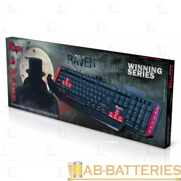Клавиатура проводная Smartbuy 200 RUSH Raven игровая USB 1.5м черный (1/20)